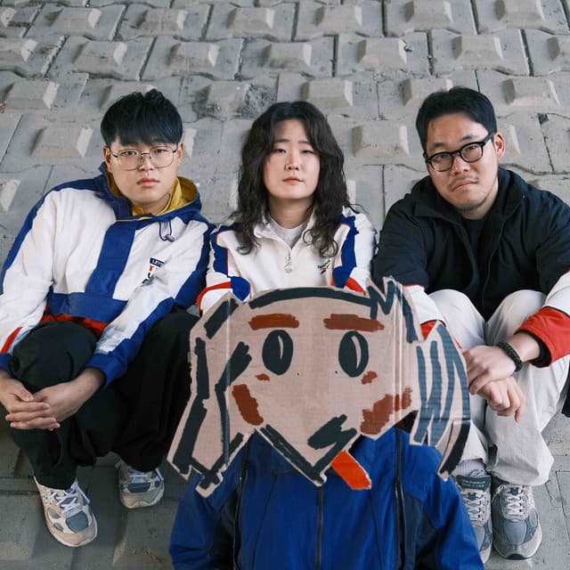 이내꿈